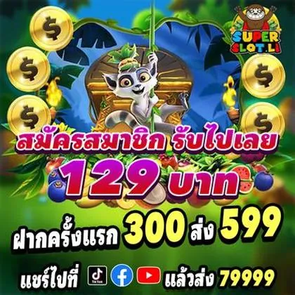 26T 26T